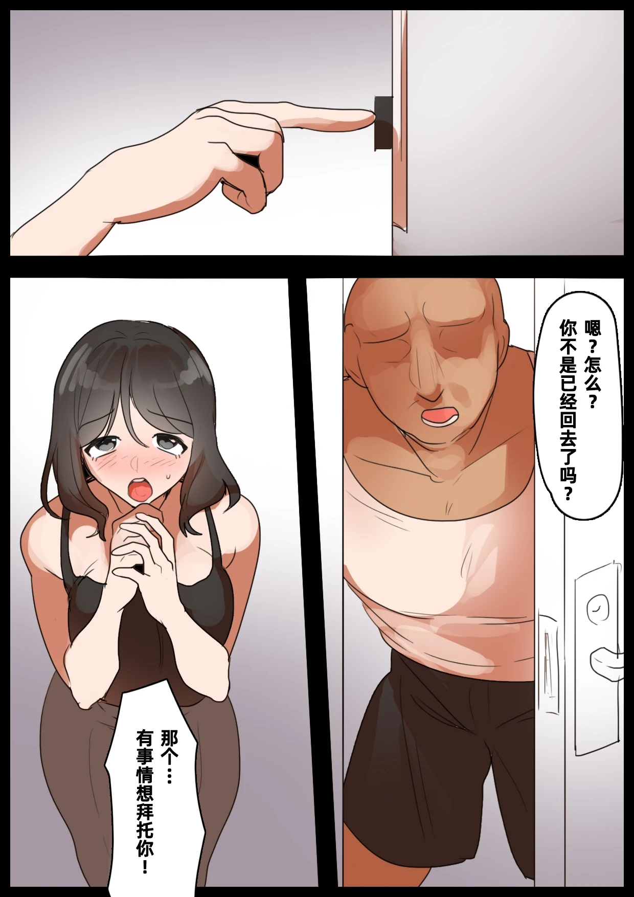 หน้า 41