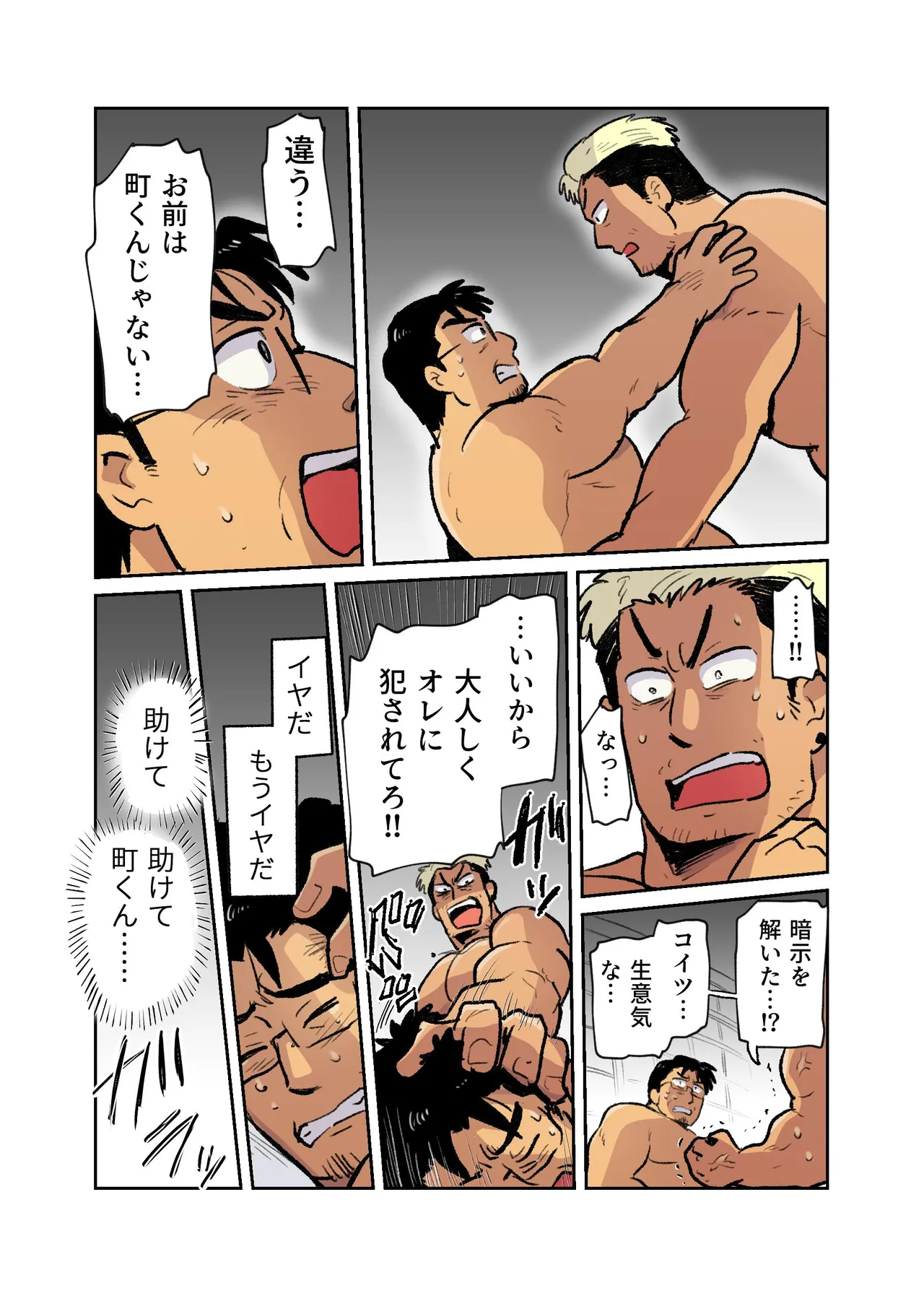 หน้า 39