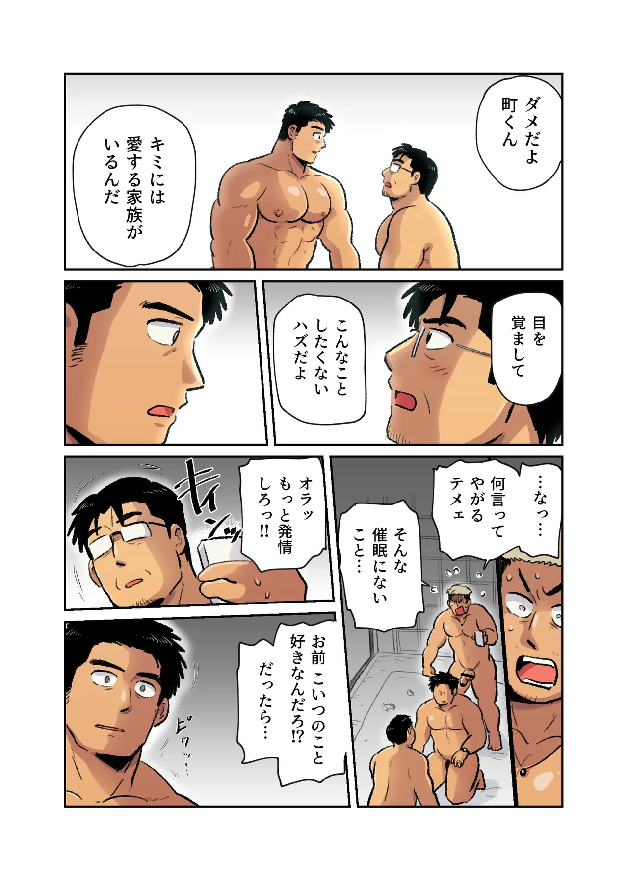 หน้า 62