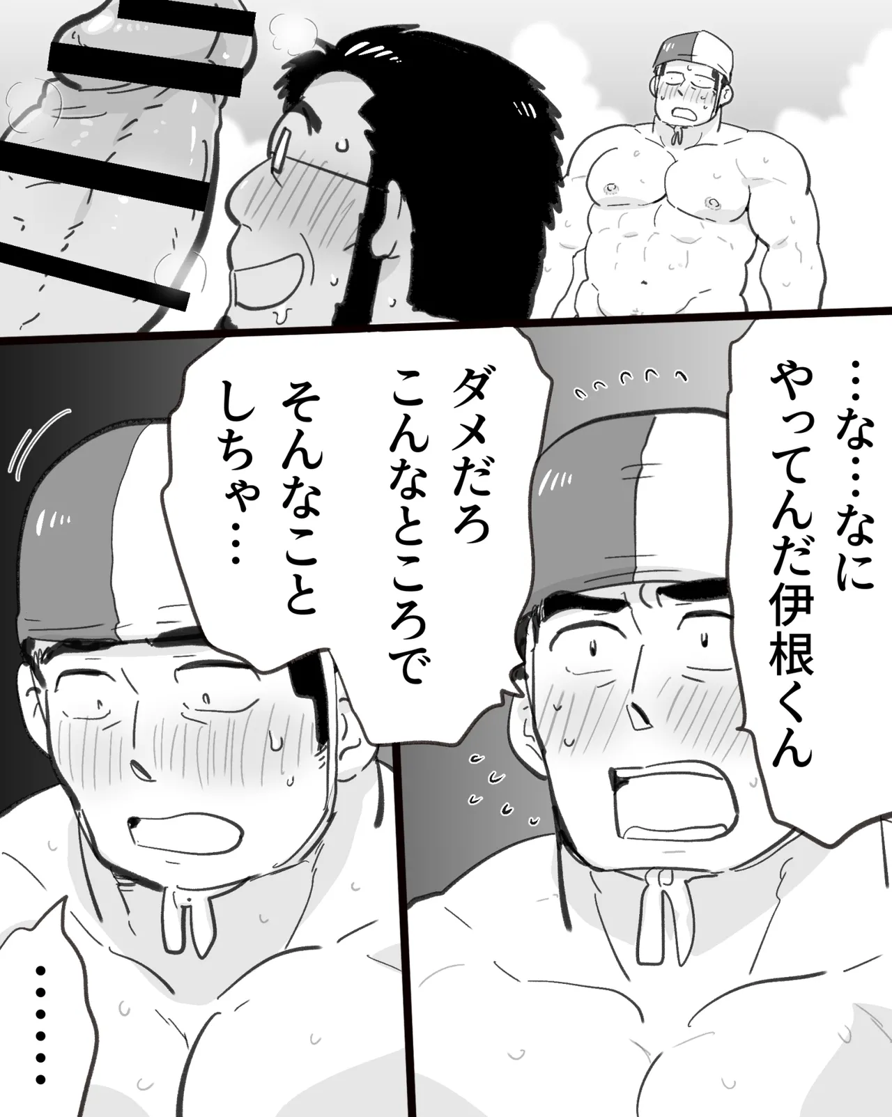 หน้า 41