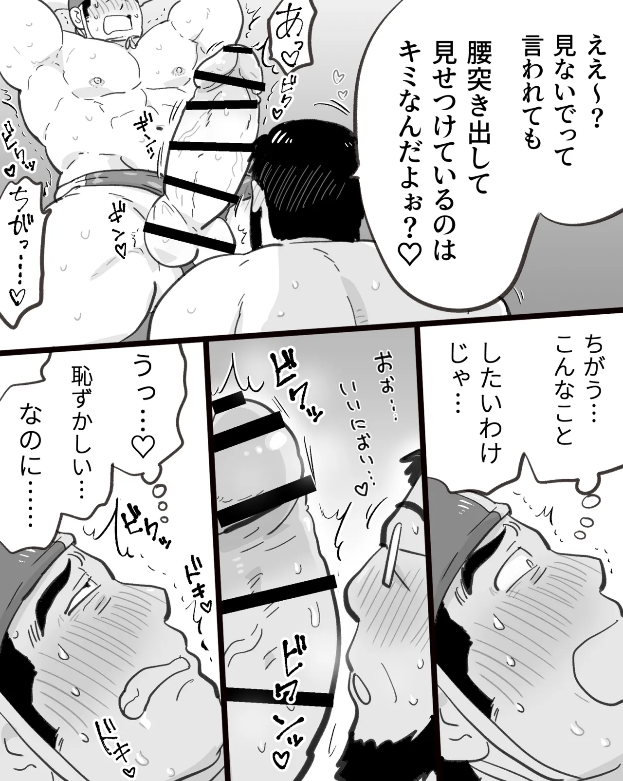 หน้า 46