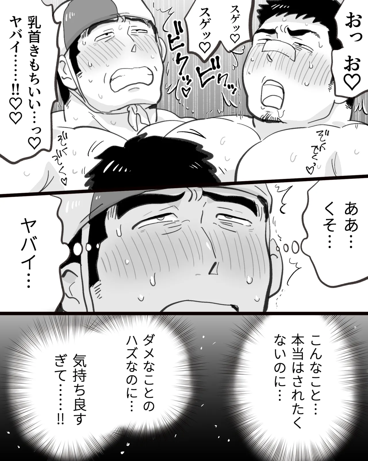 หน้า 62