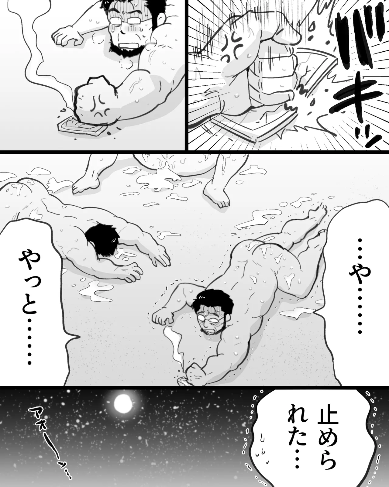 หน้า 118