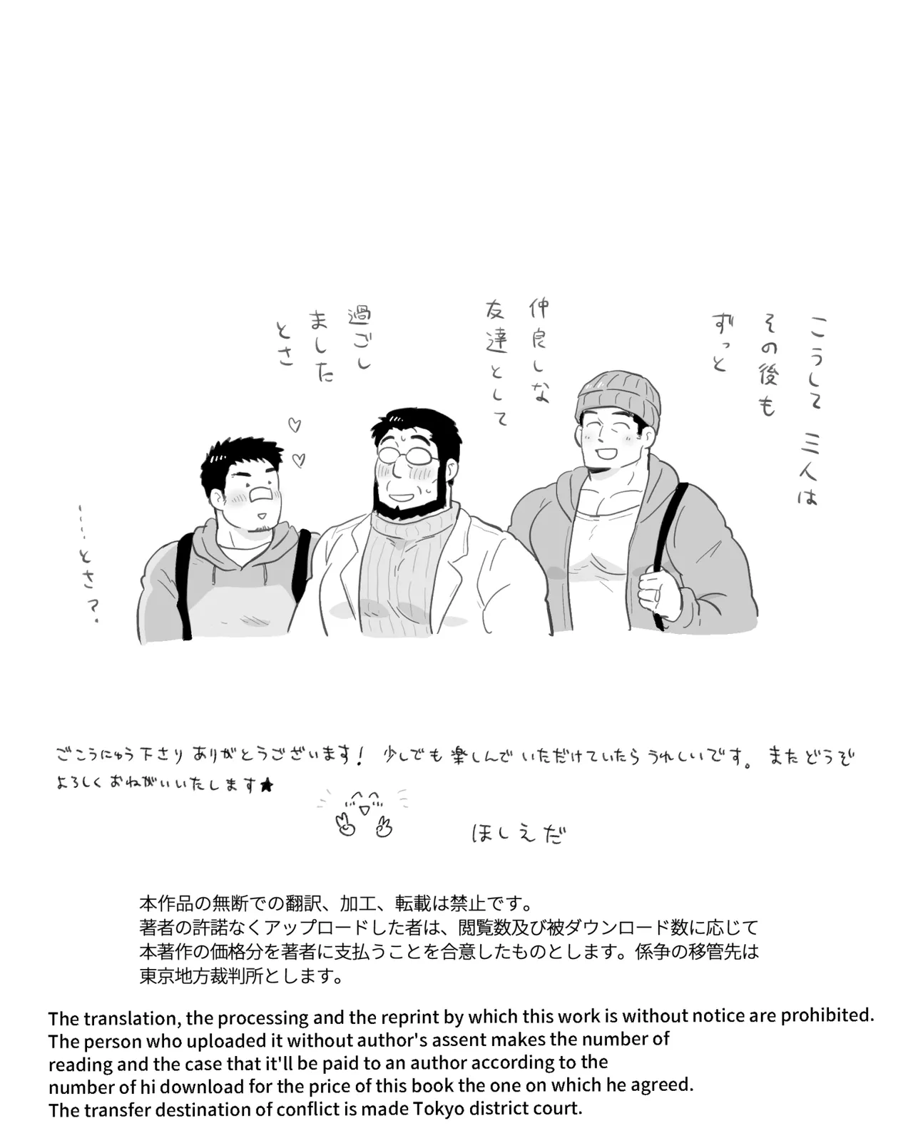หน้า 126