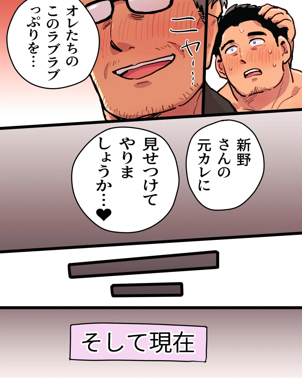 หน้า 68