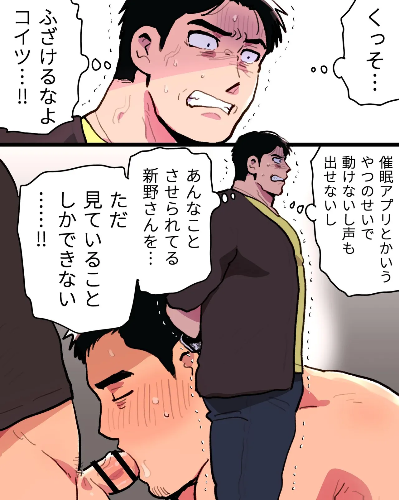 หน้า 72