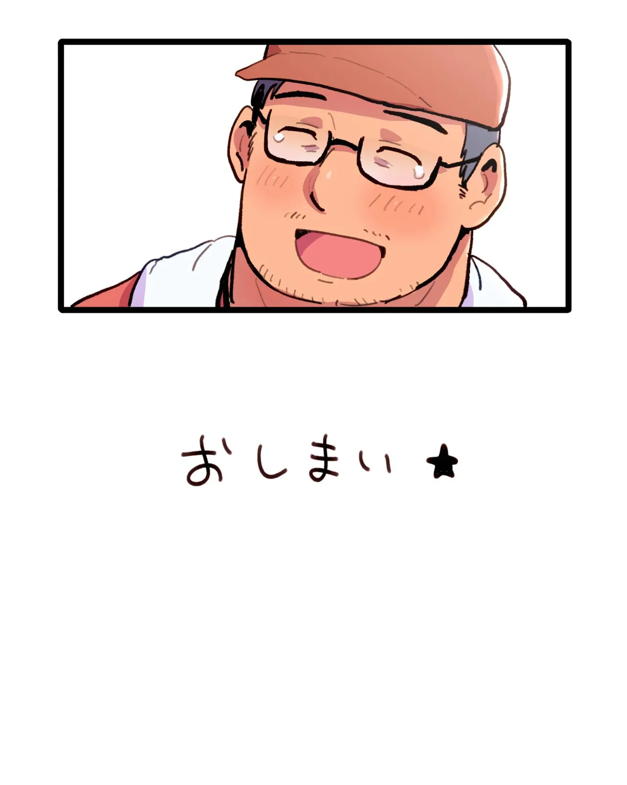 หน้า 104