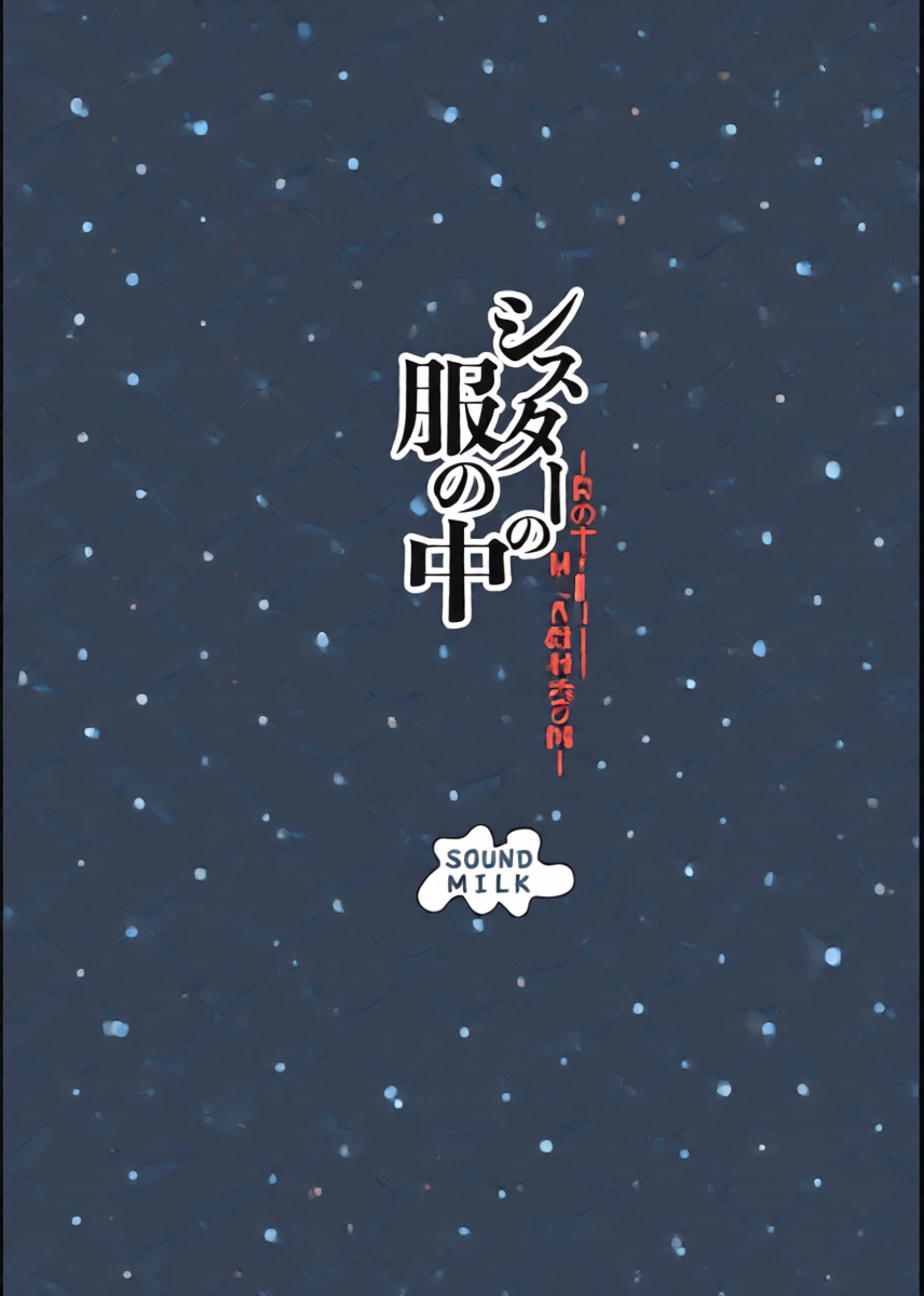 หน้า 30
