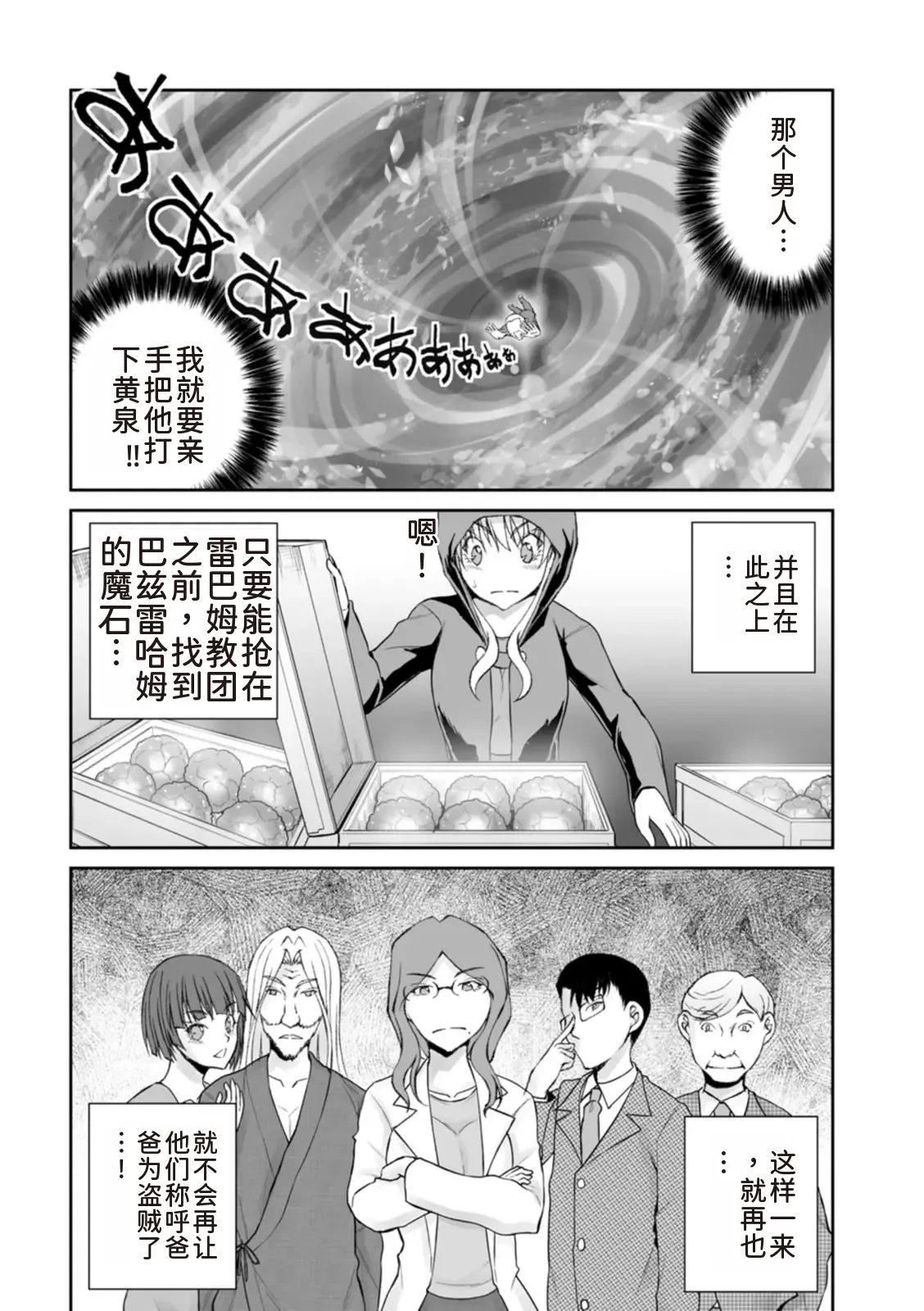หน้า 15