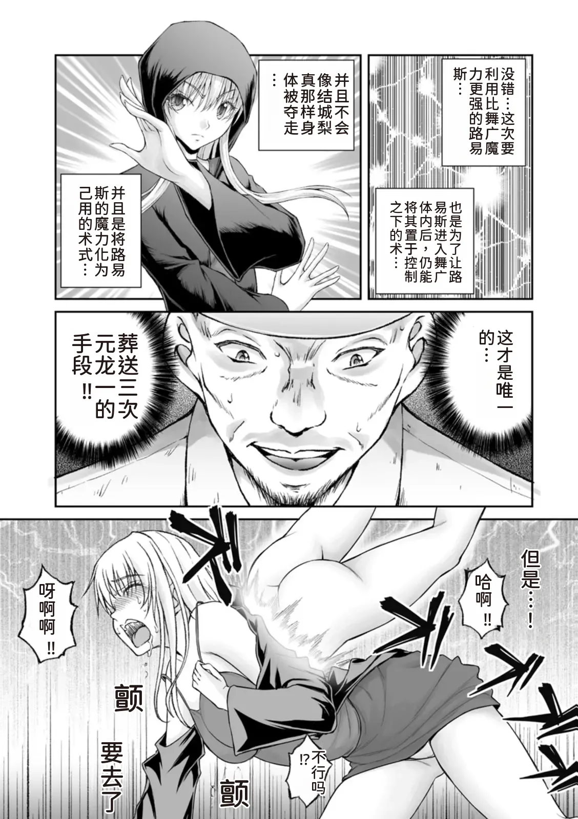 หน้า 40