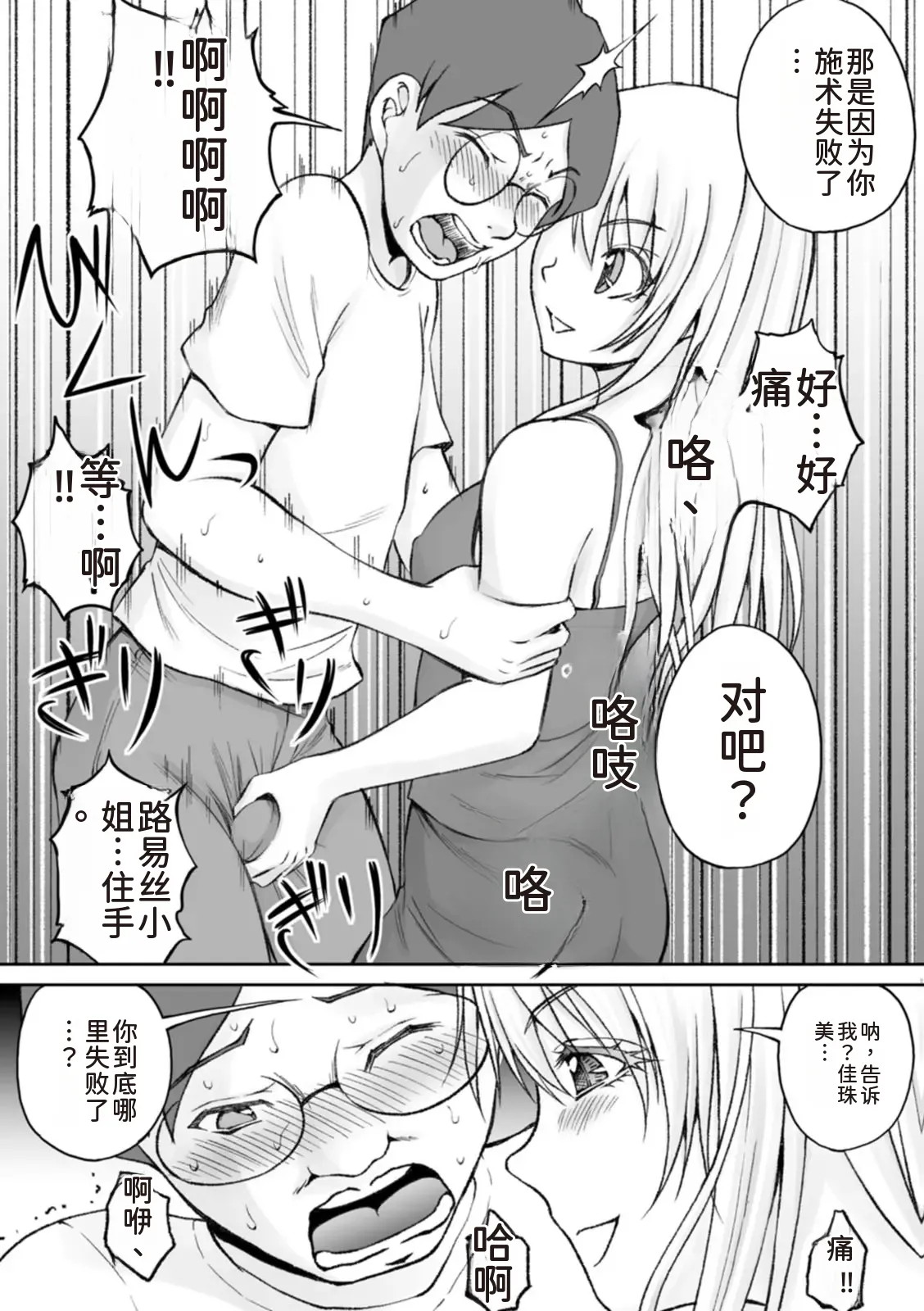 หน้า 60