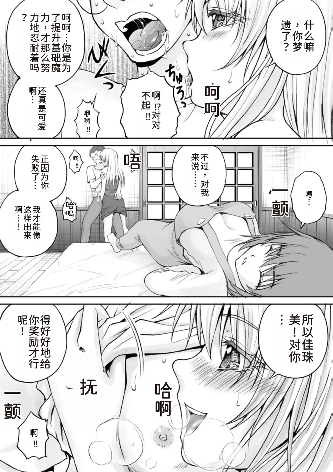 หน้า 62