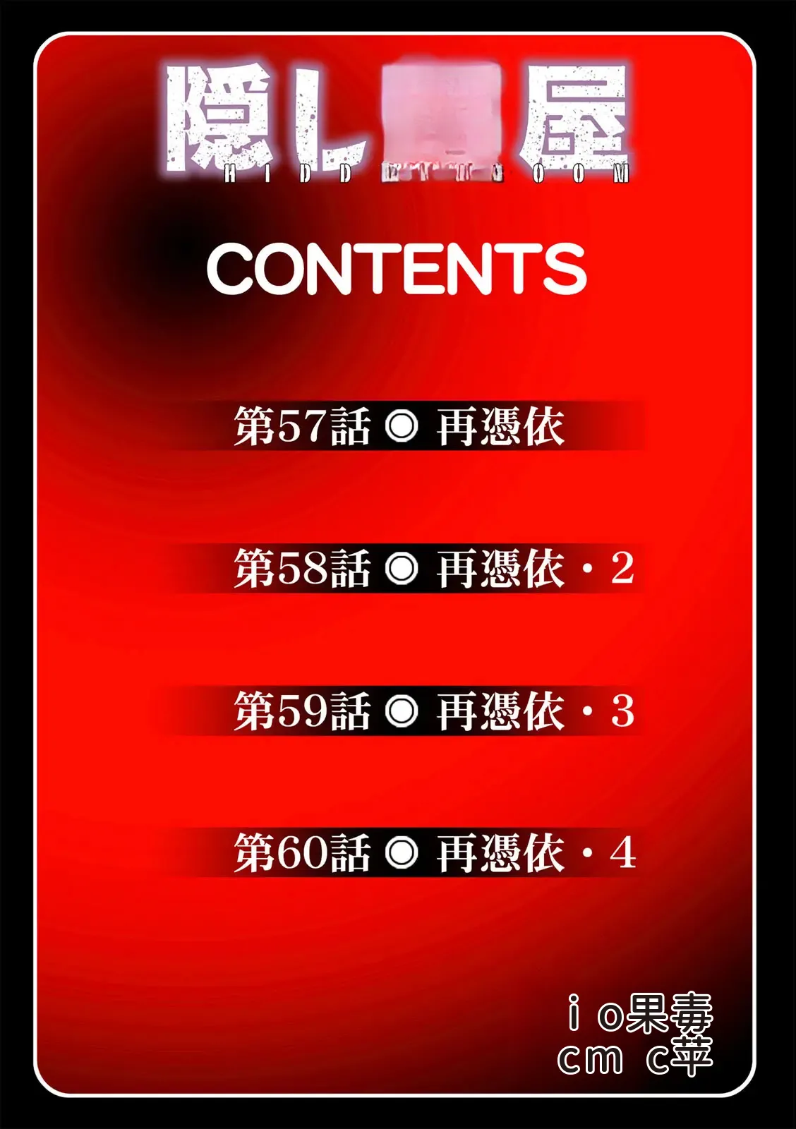 หน้า 93