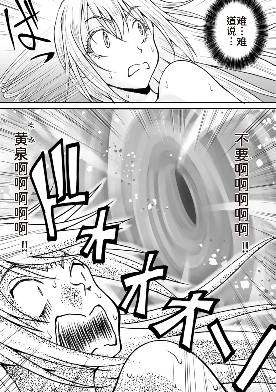 หน้า 100