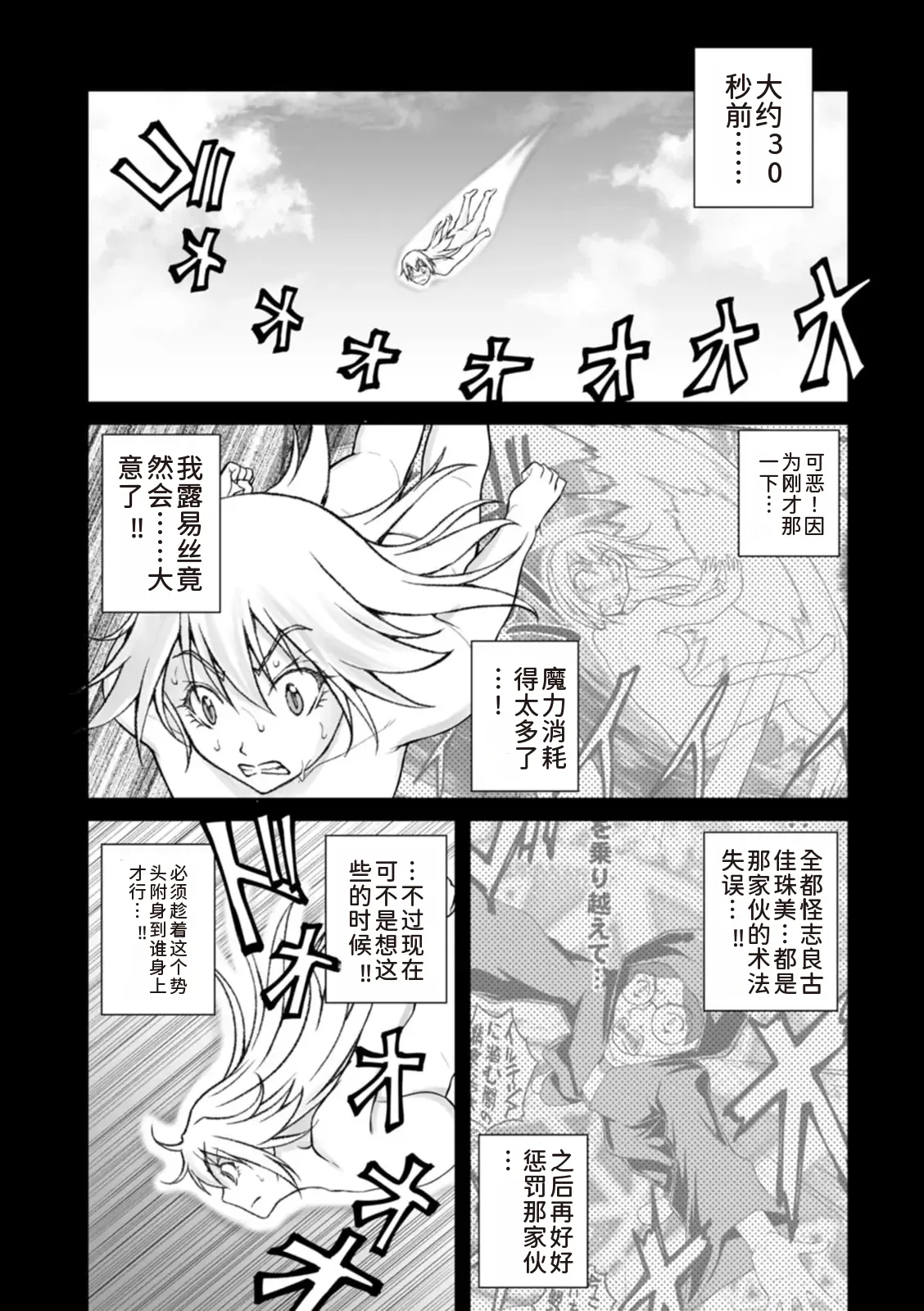 หน้า 117