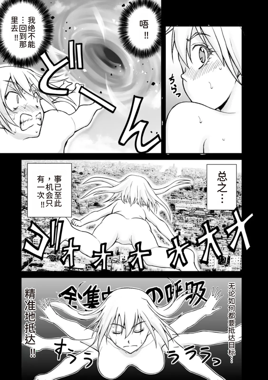 หน้า 118