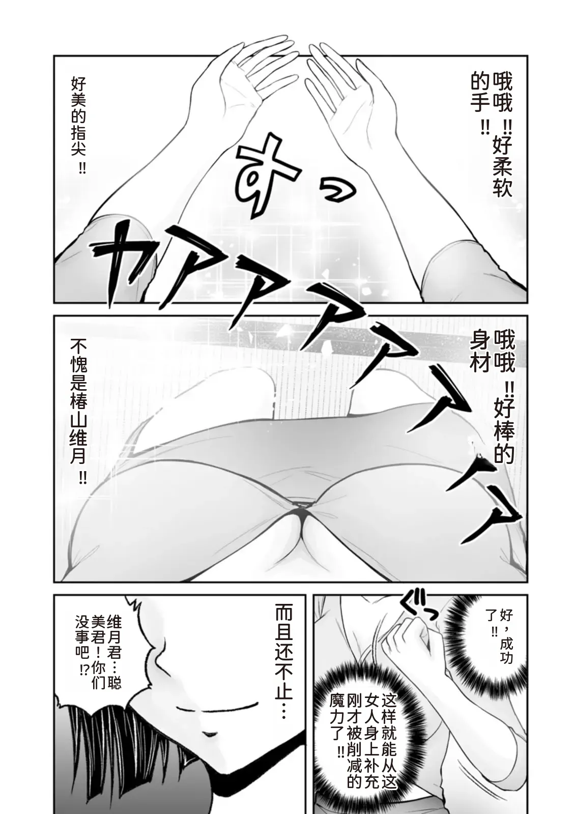 หน้า 123