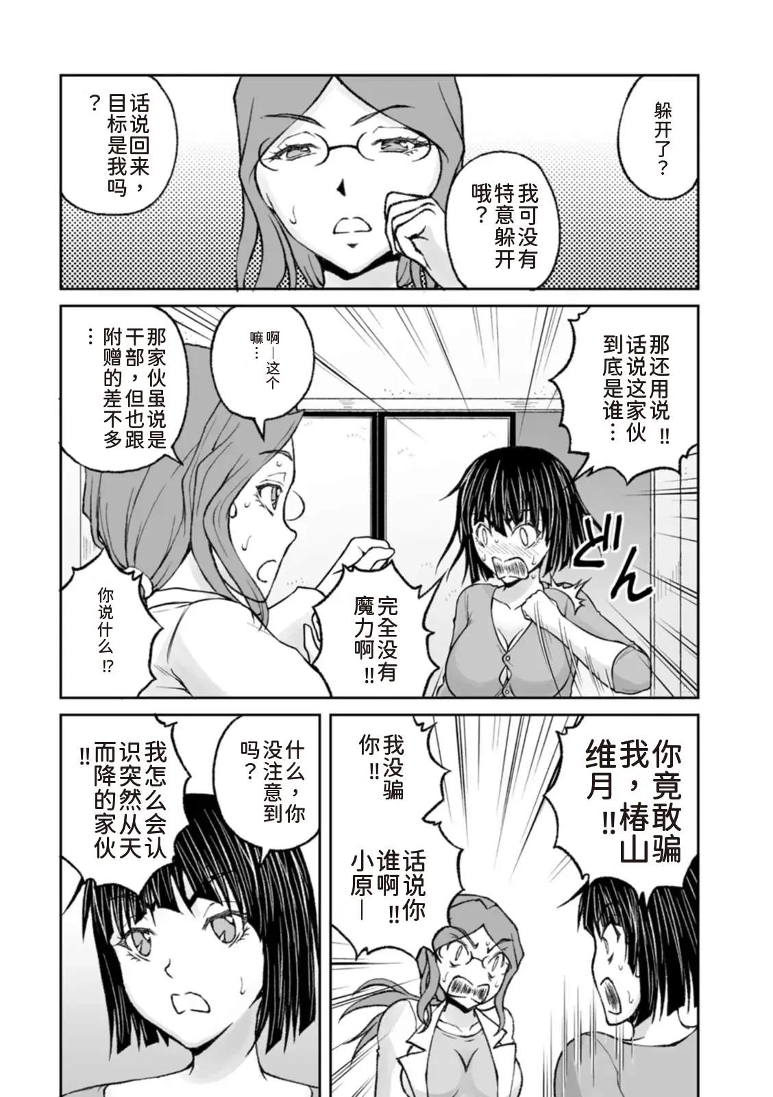หน้า 128