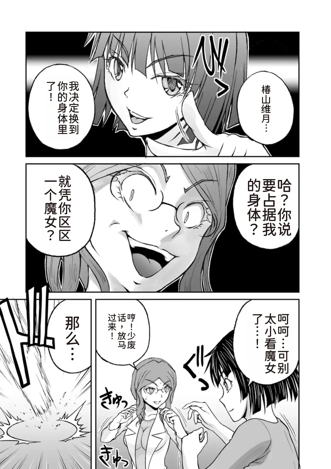 หน้า 130