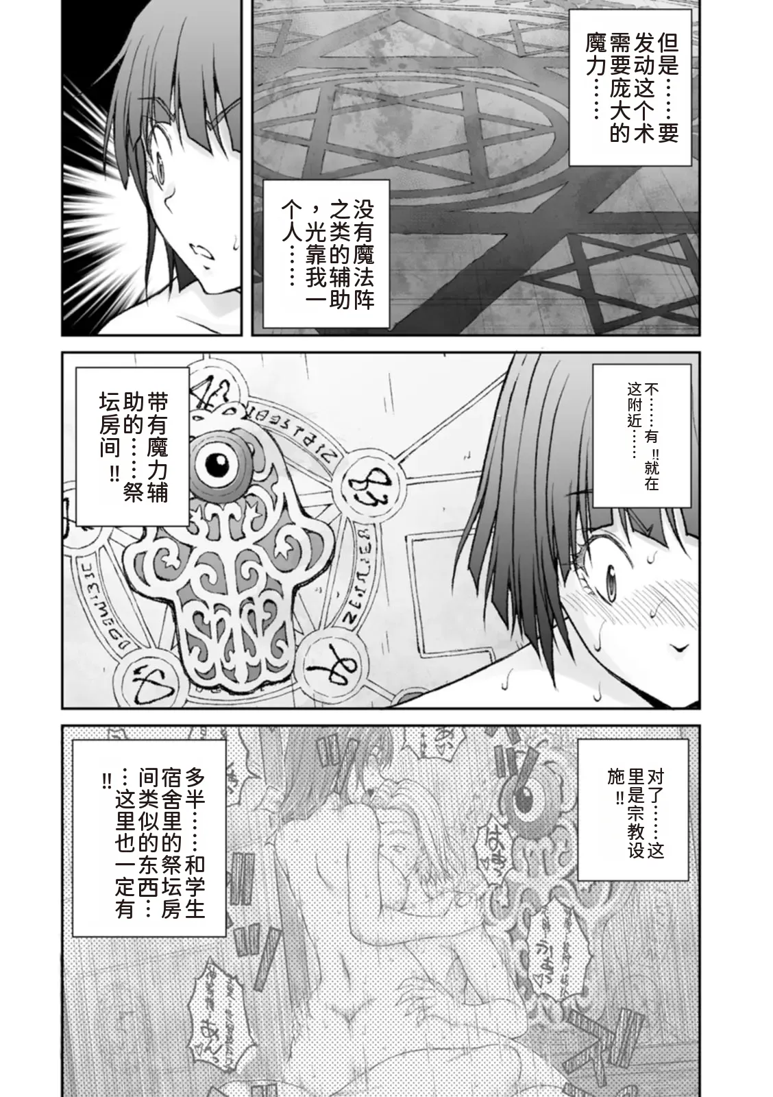 หน้า 152