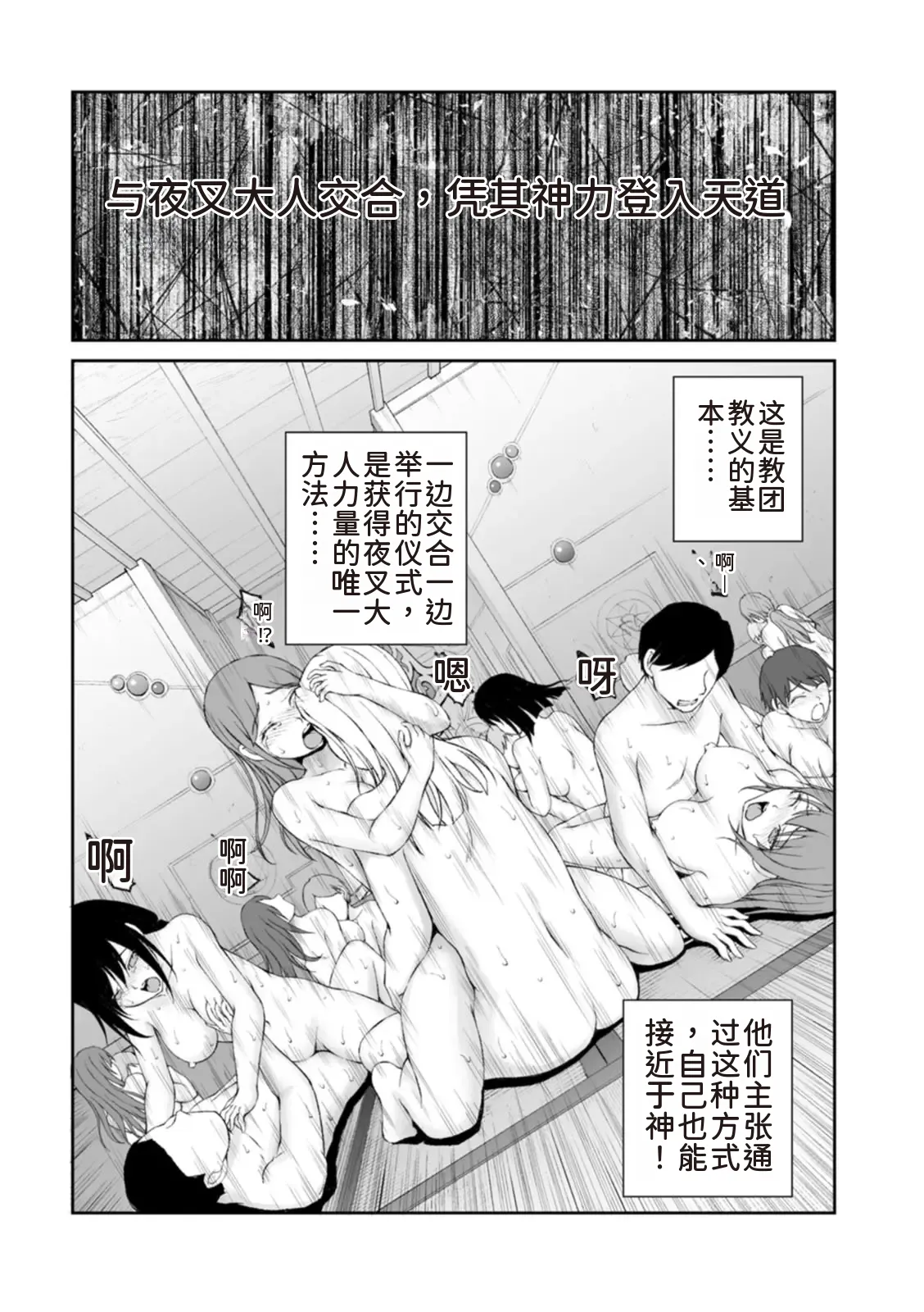 หน้า 162