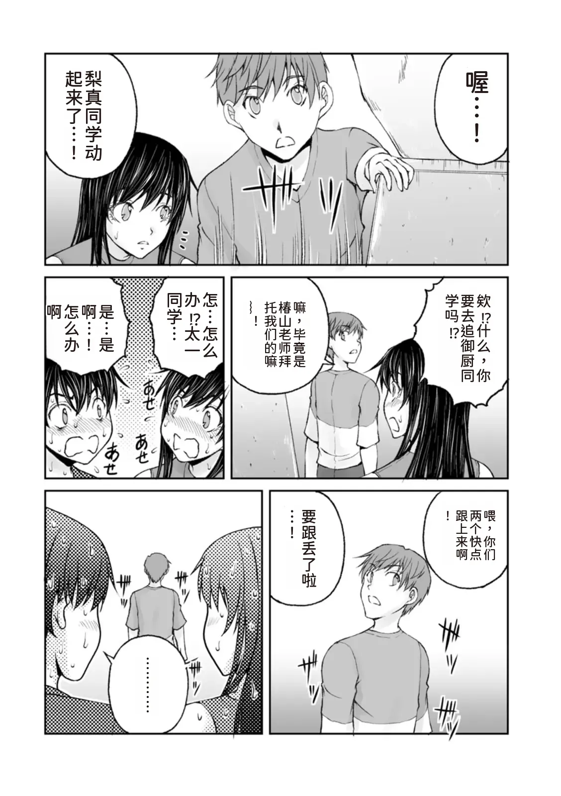 หน้า 178