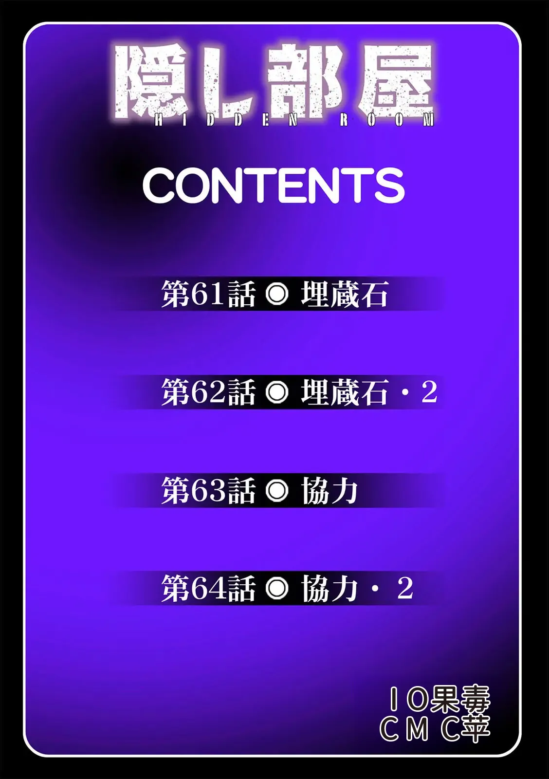 หน้า 184