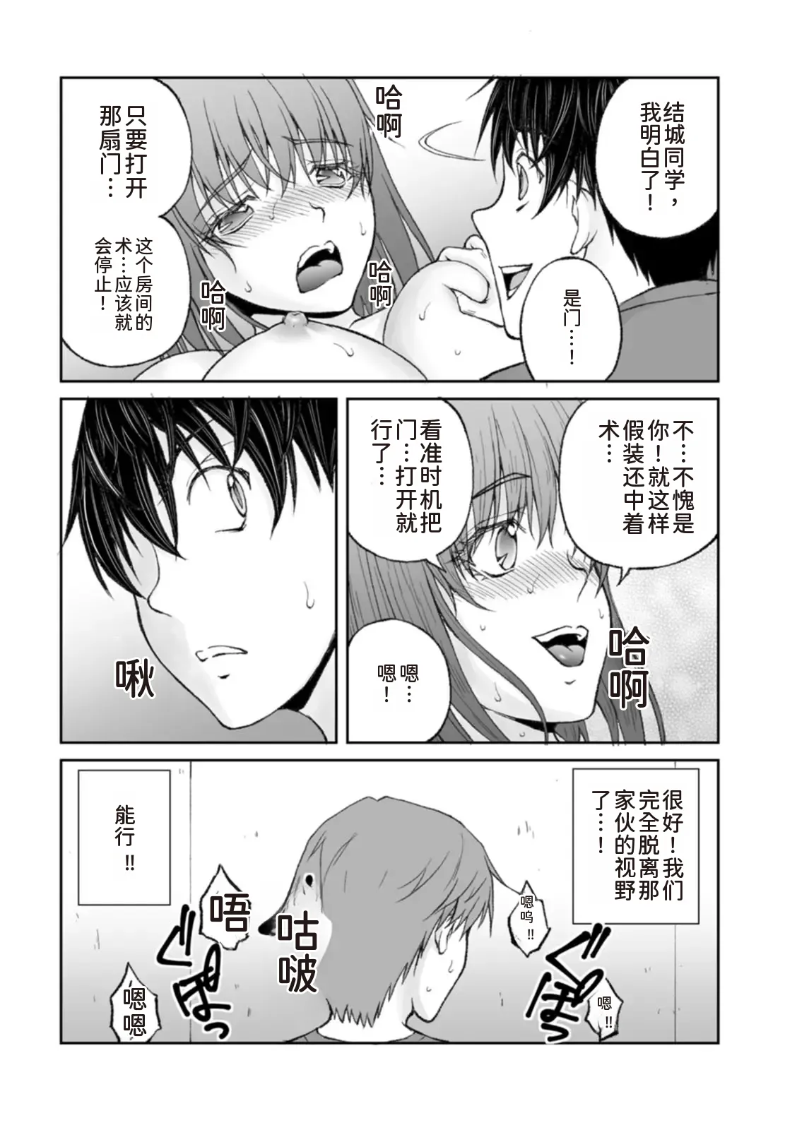 หน้า 219