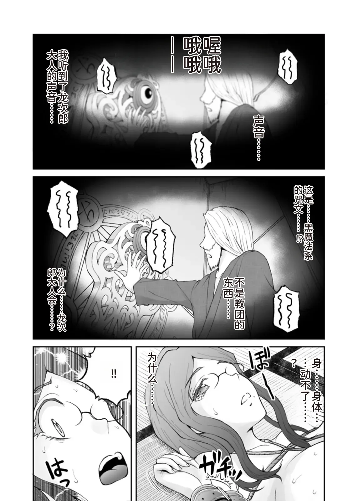 หน้า 262