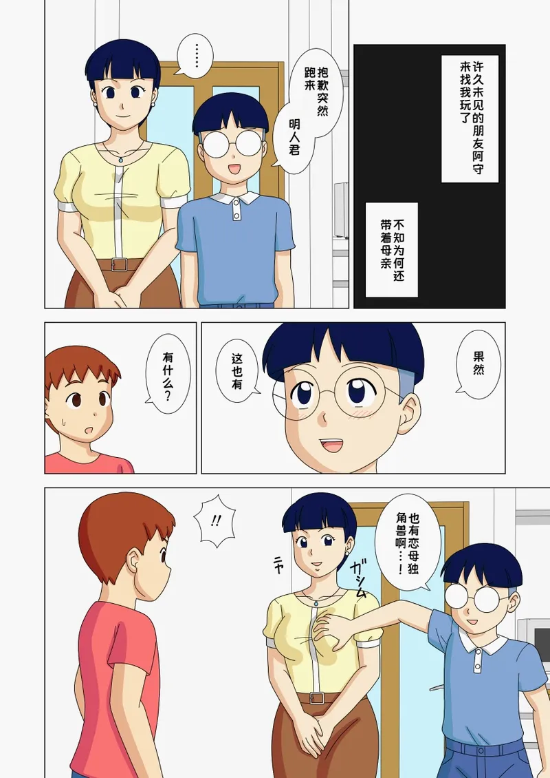 หน้า 46
