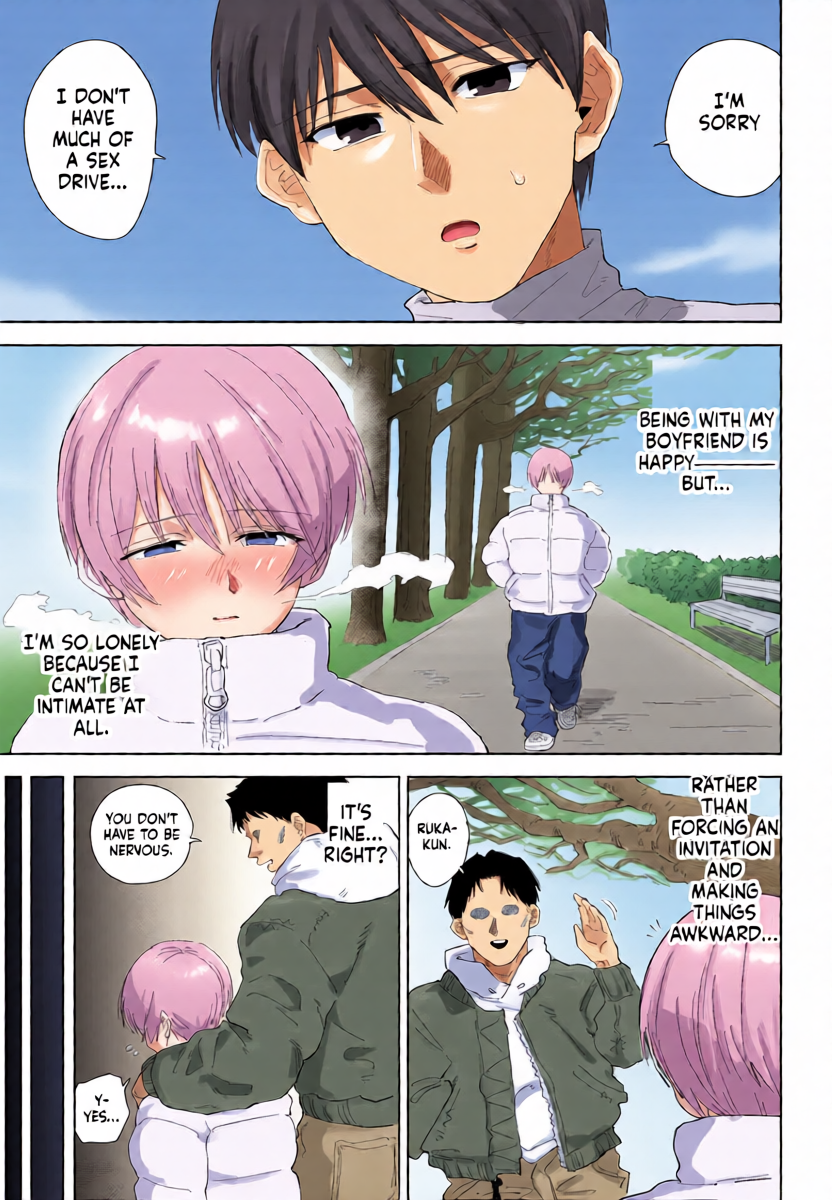 [Tenchanchi (Tenchan ZZ)] Onaho Kakusei Uwaki Maso Danshi-English translated