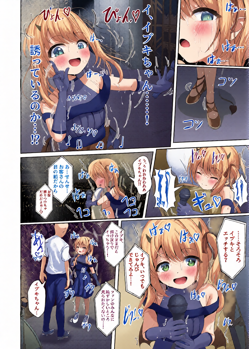 หน้า 10