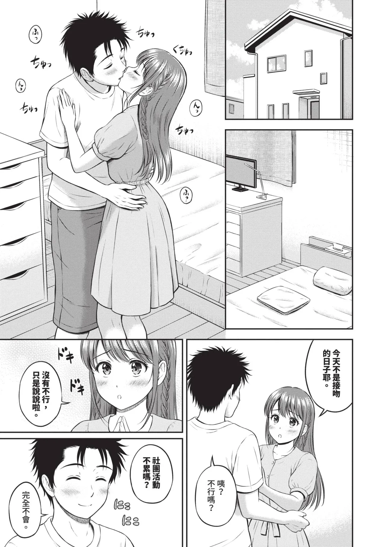 หน้า 126