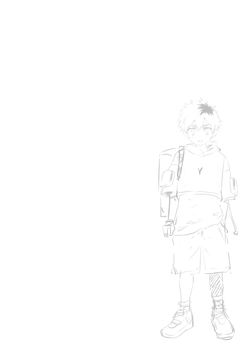 [Serok] The Adventures of Ding Da [English]