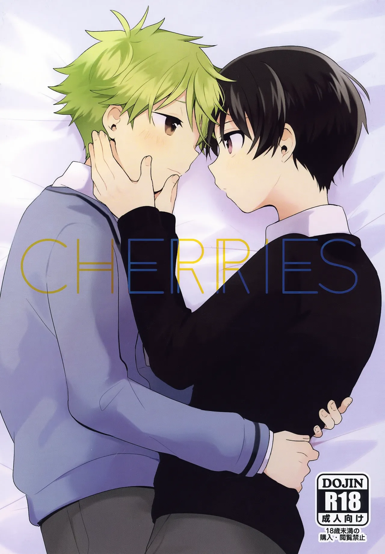 (MIRACLE FESTIV@L!! 11) [Bavaroa Lerolero (Daeki)] CHERRIES (THE IDOLM@STER SideM)