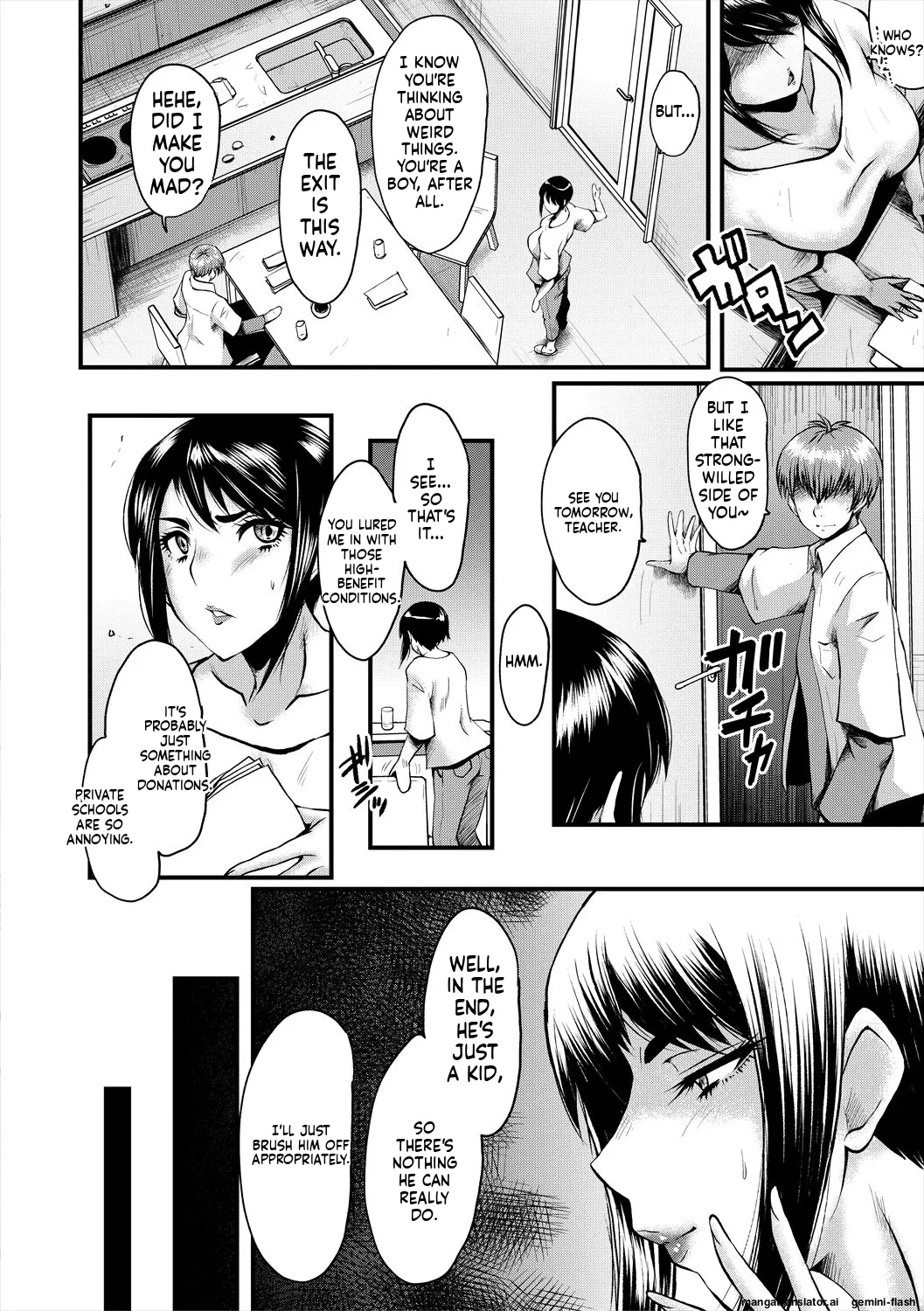 หน้า 14