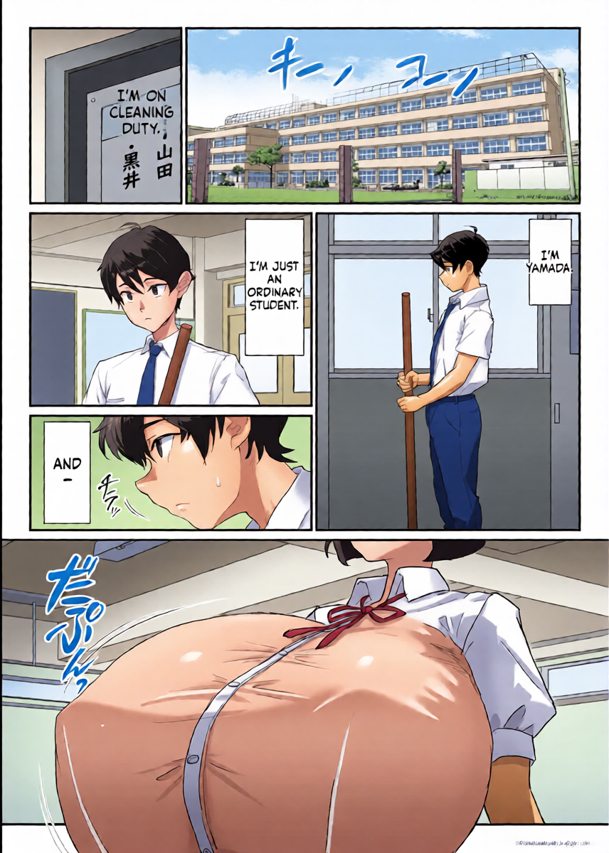 หน้า 2