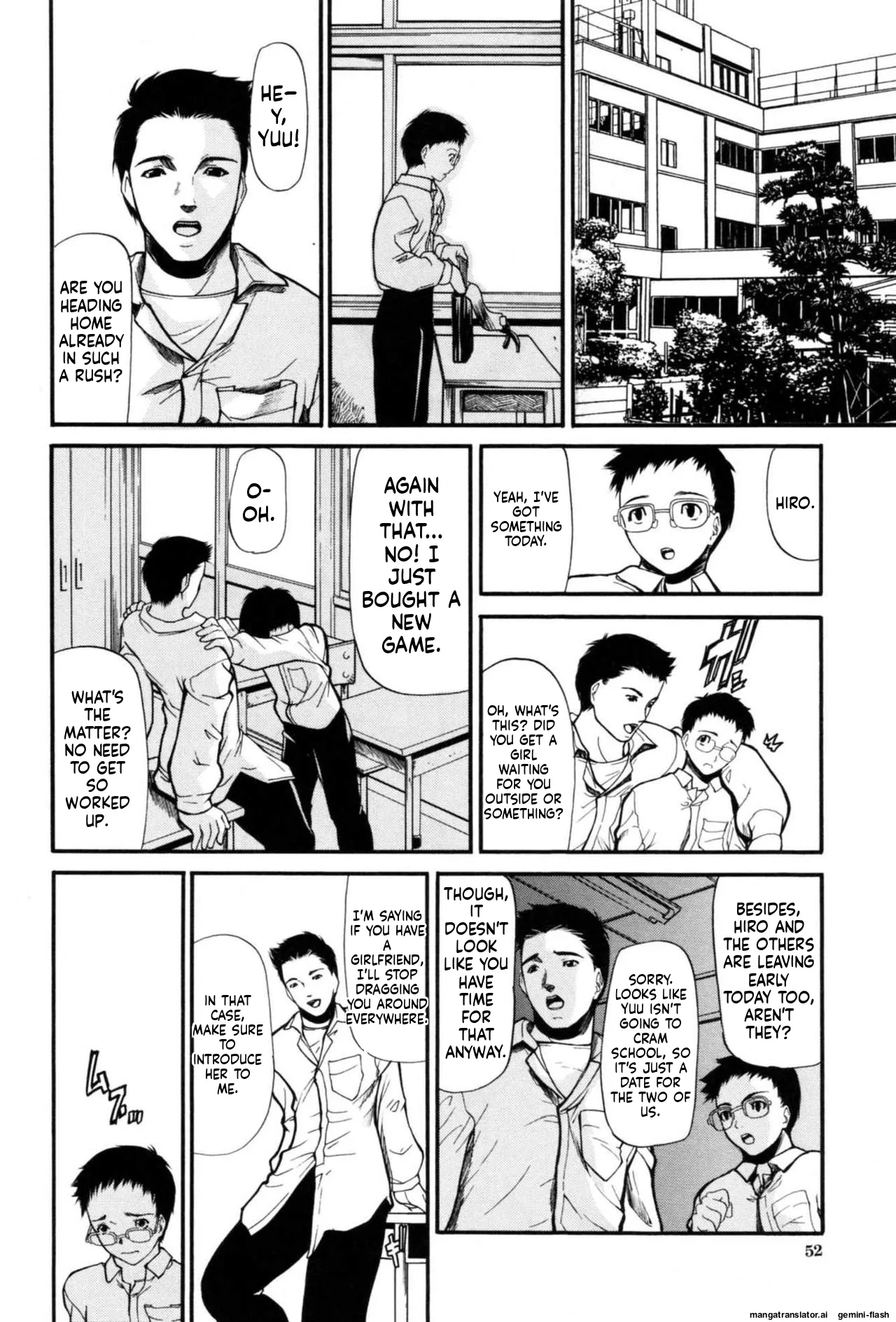 หน้า 56