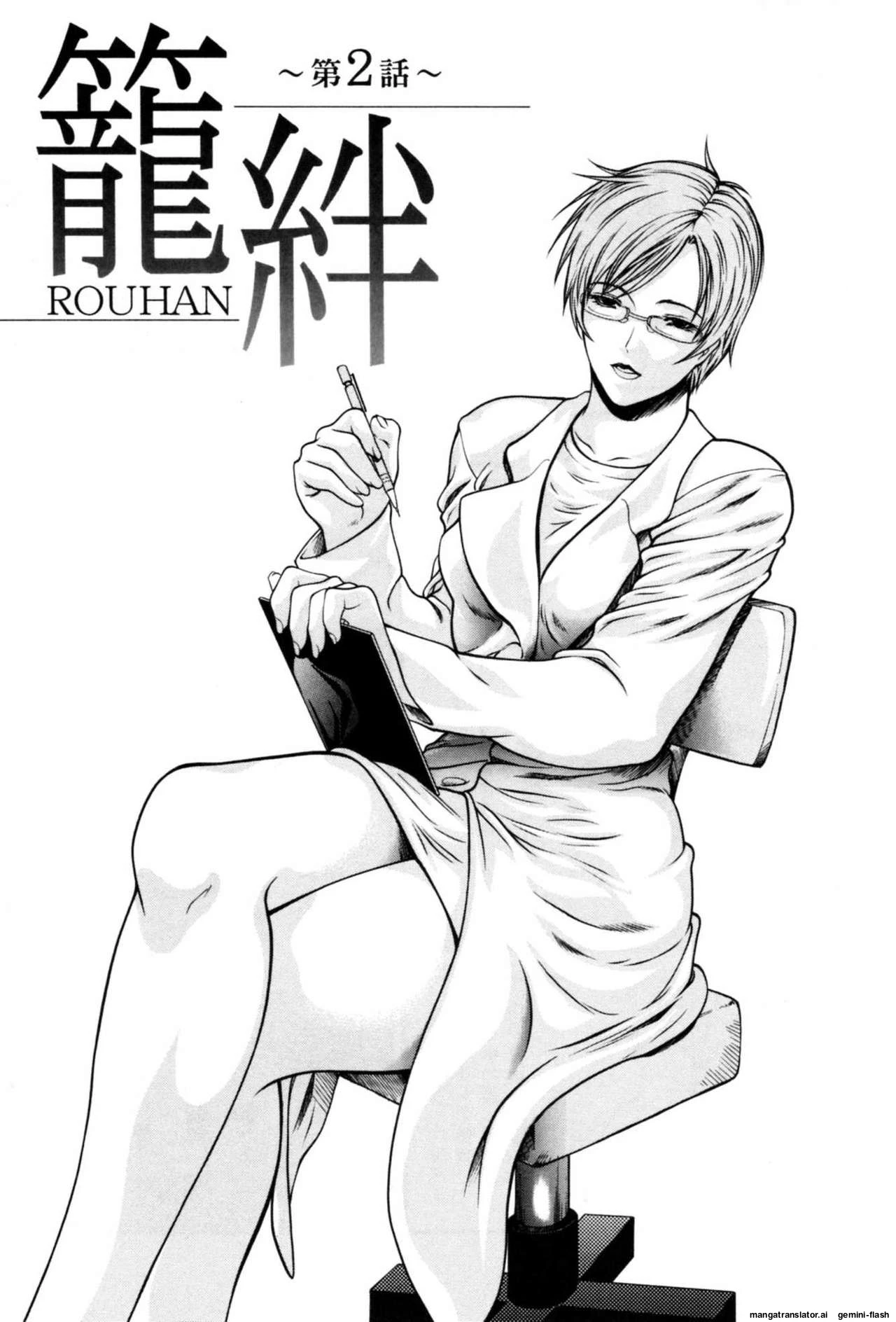 หน้า 119