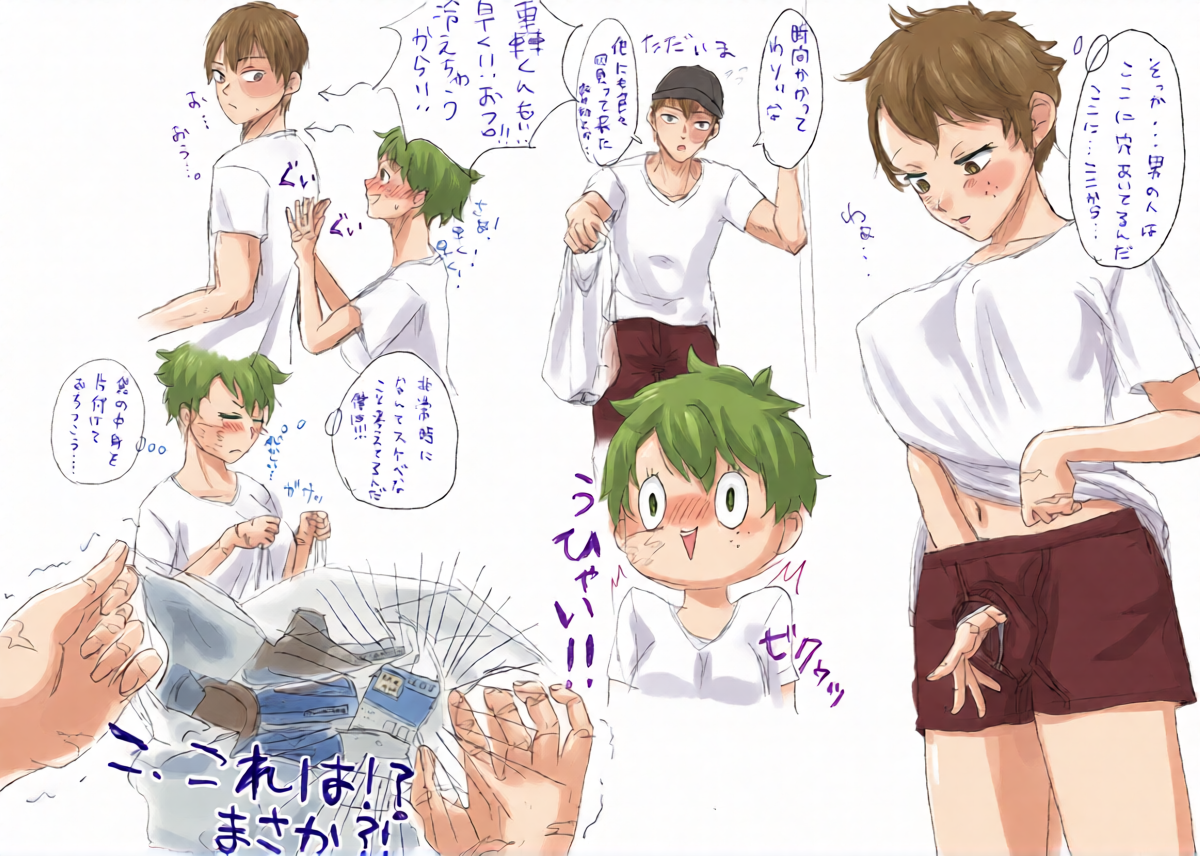 หน้า 9