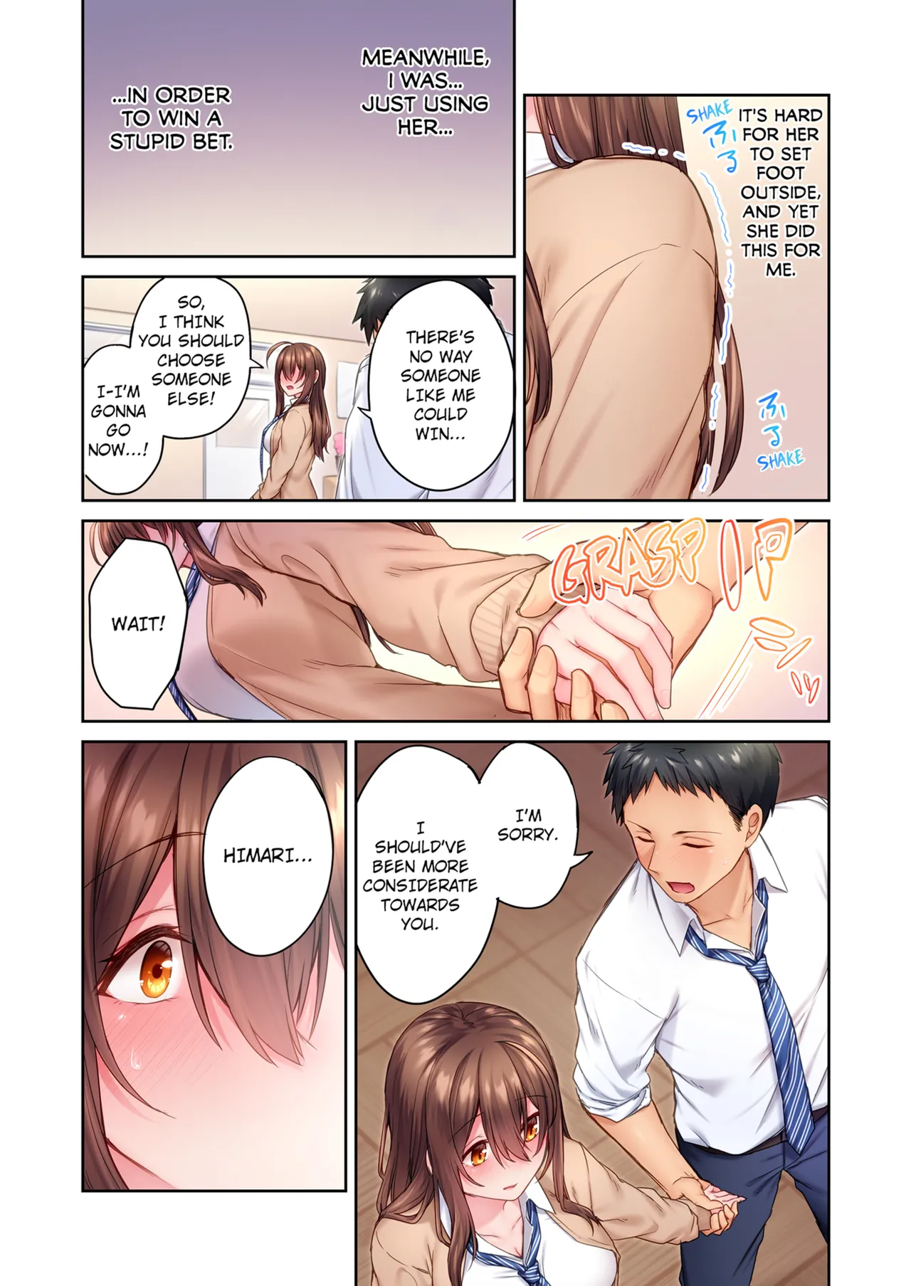 หน้า 57