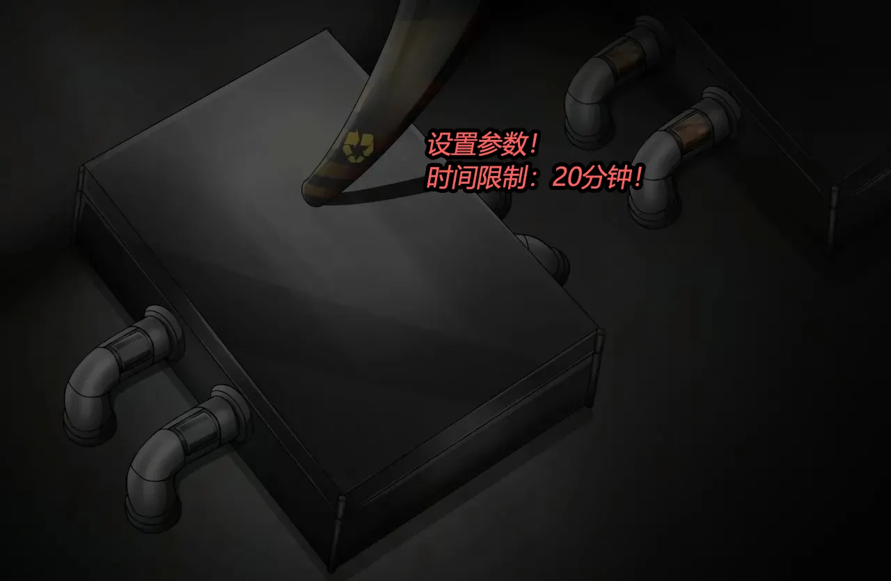 หน้า 64