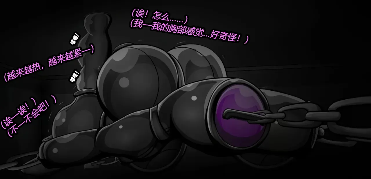 หน้า 81