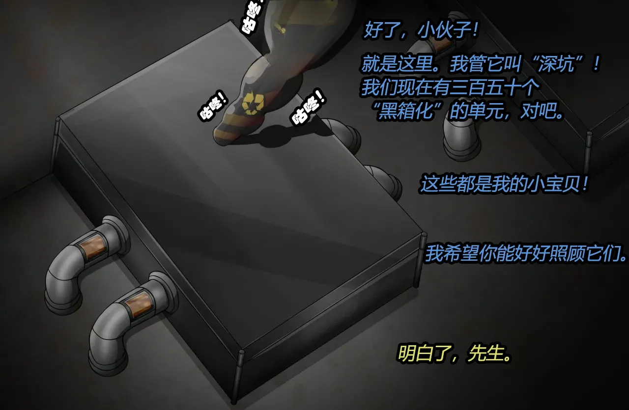 หน้า 110