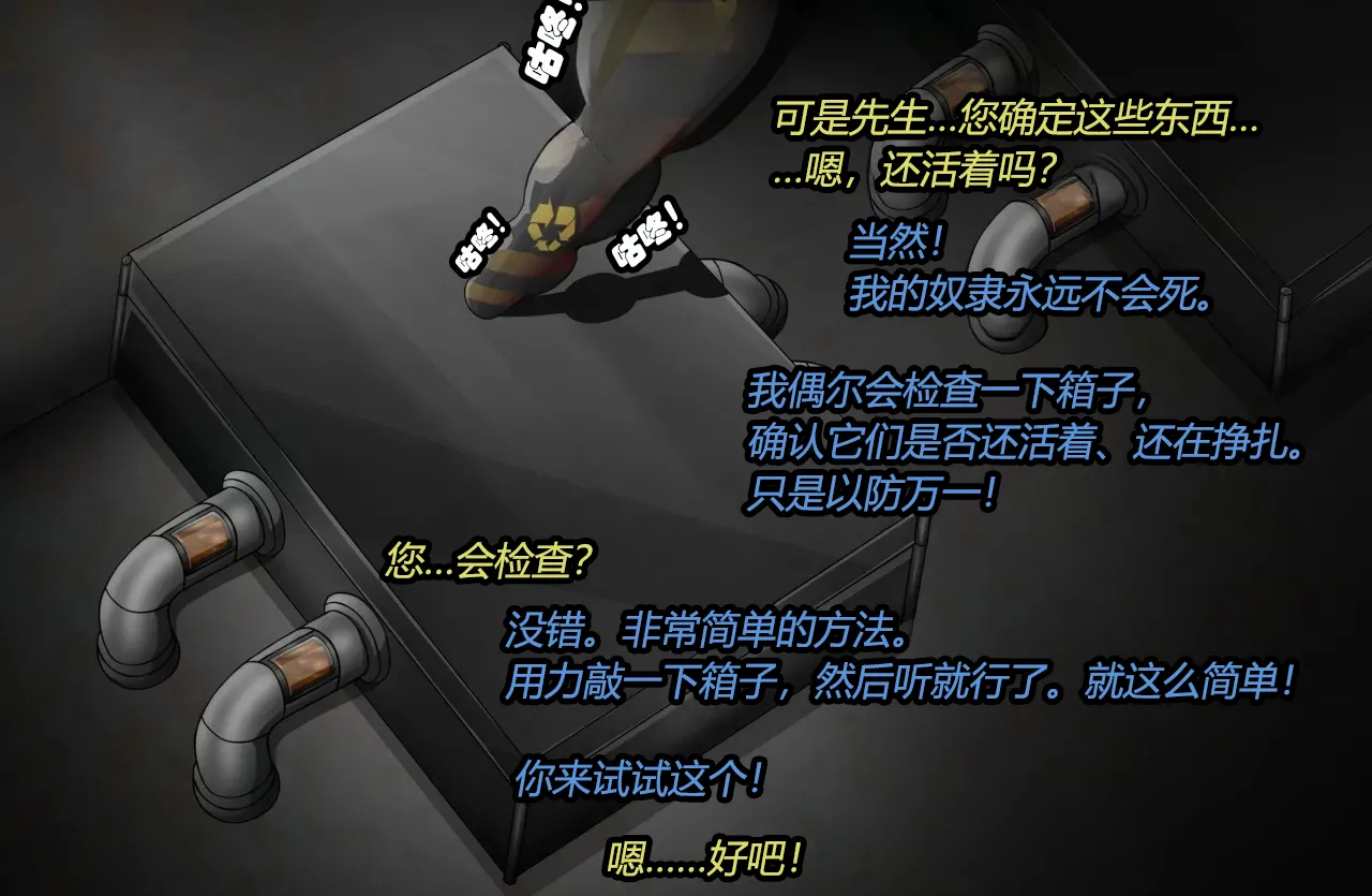 หน้า 111