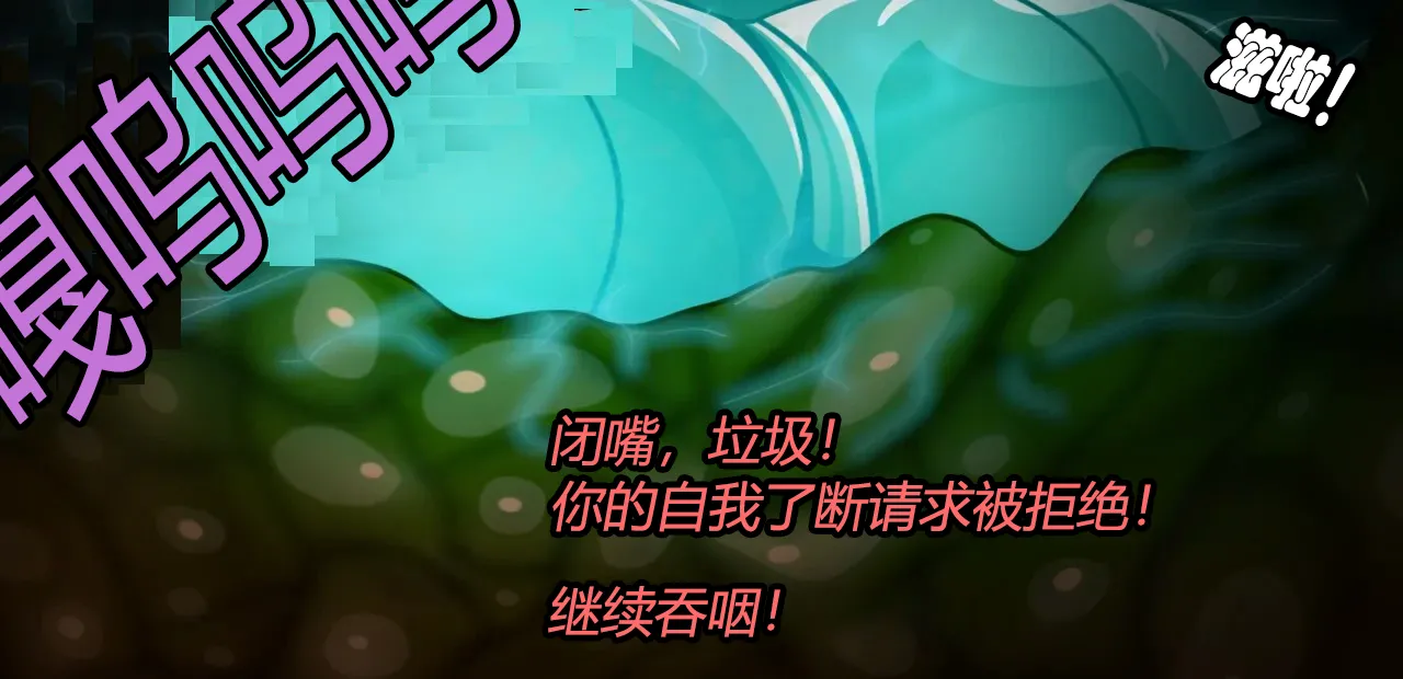 หน้า 115