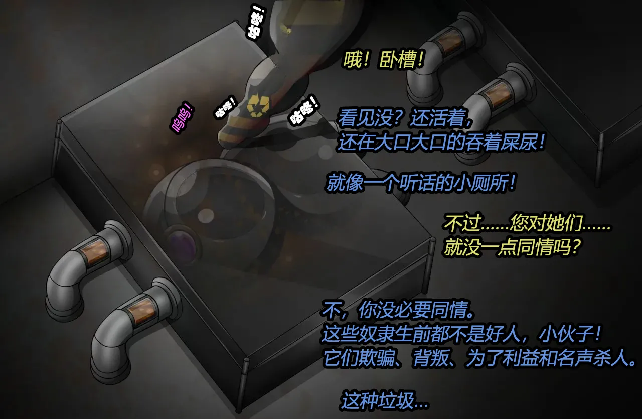 หน้า 116