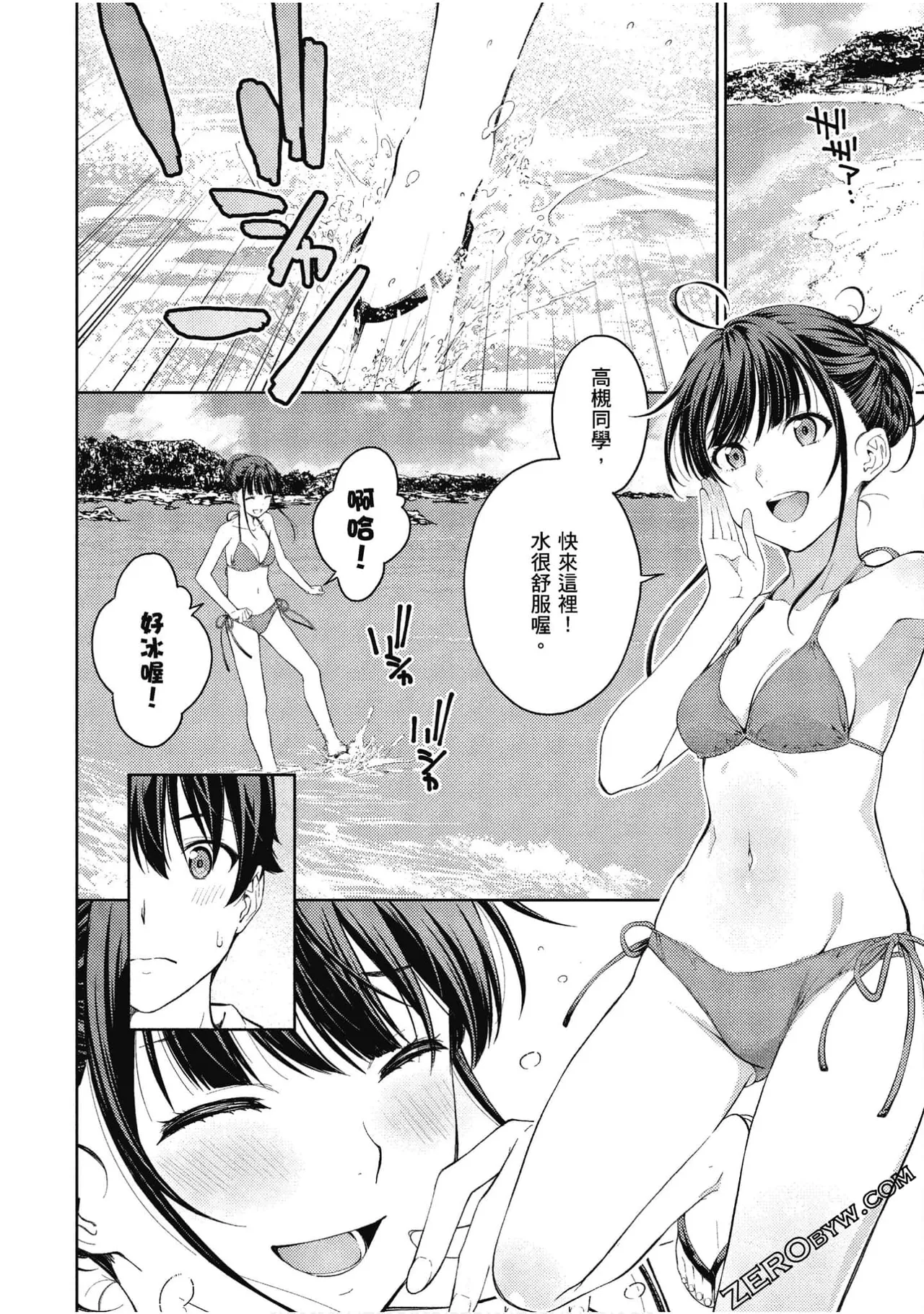 หน้า 107