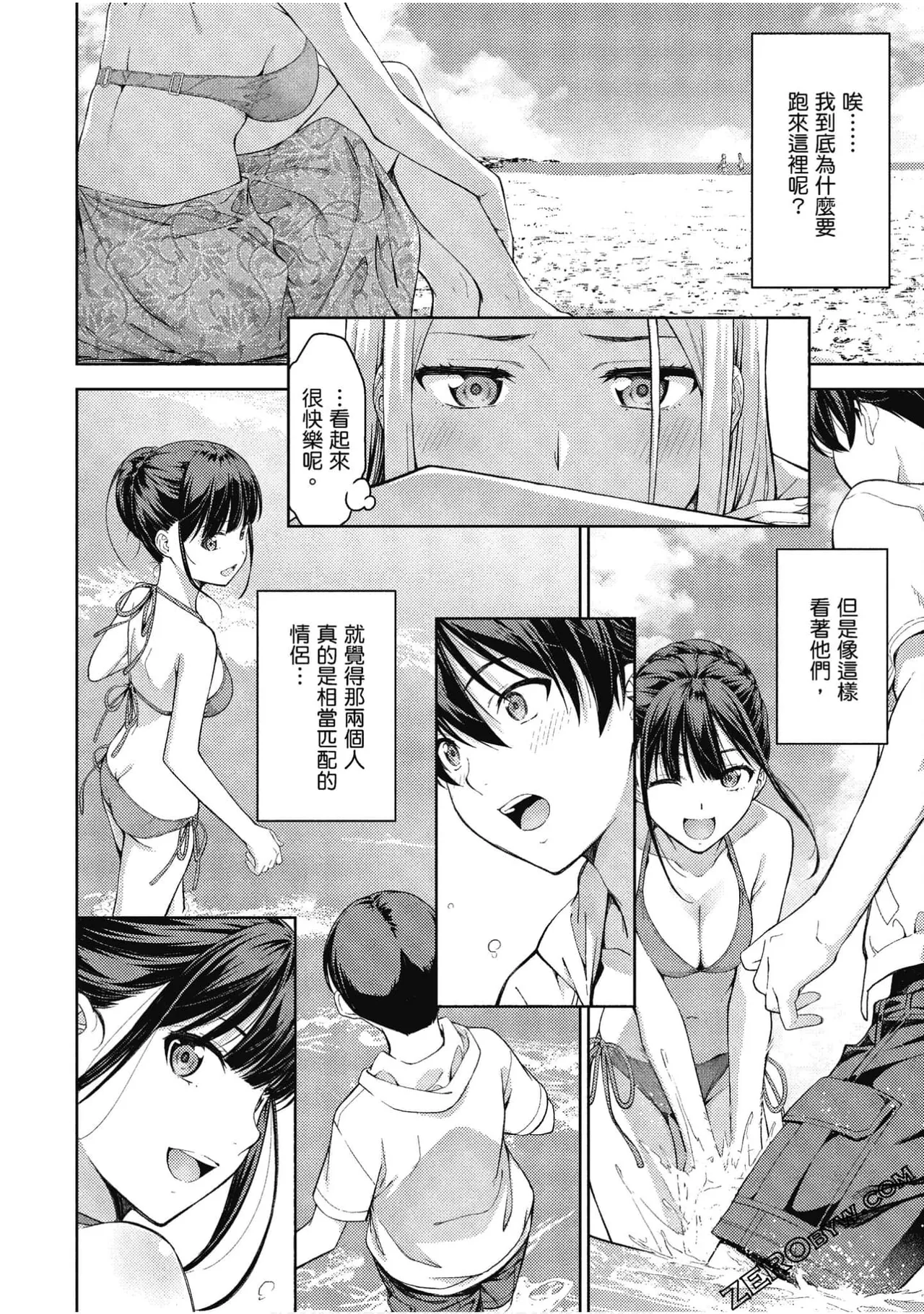 หน้า 109
