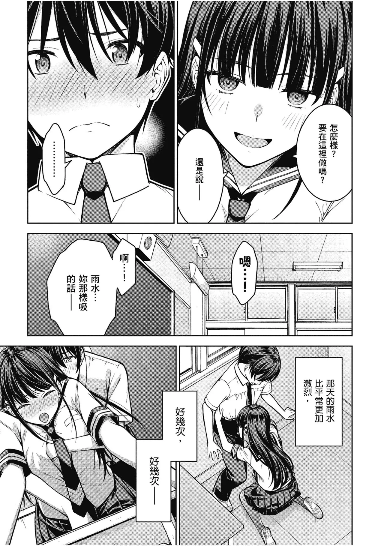 หน้า 22